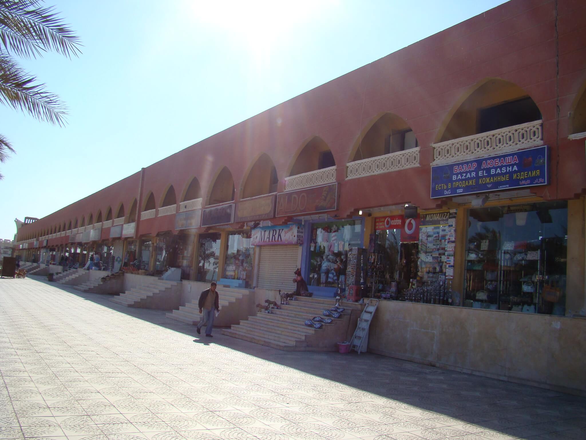shops in Egypt